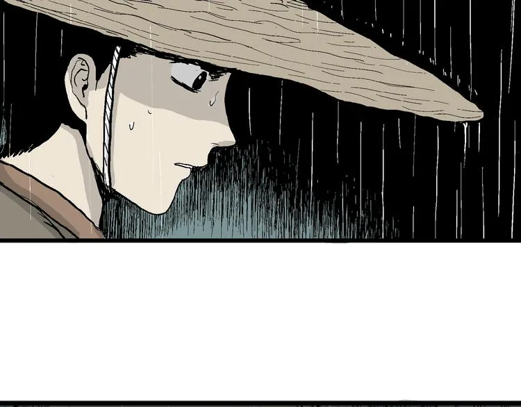 第41话 狐的报恩（五） 第35页