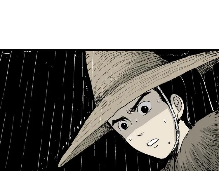 第41话 狐的报恩（五） 第37页