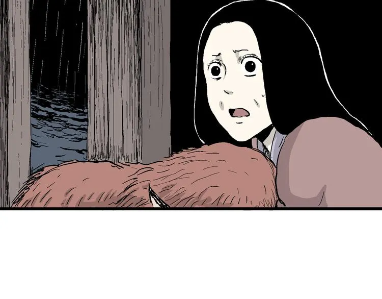 第41话 狐的报恩（五） 第53页