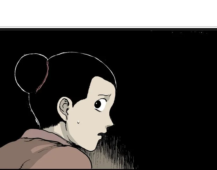 第41话 狐的报恩（五） 第55页