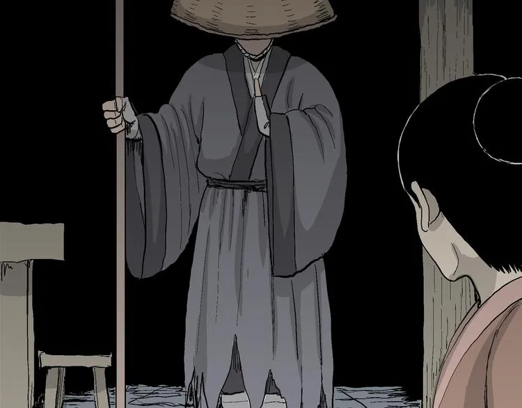 第41话 狐的报恩（五） 第57页