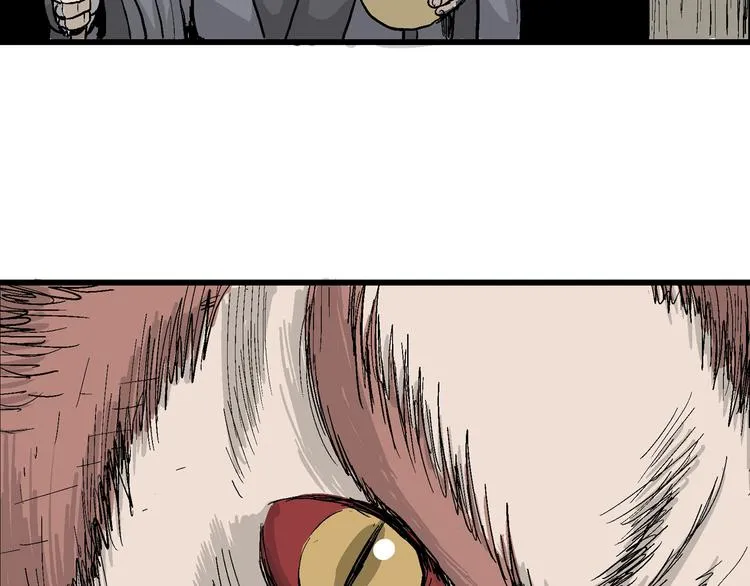 第41话 狐的报恩（五） 第65页