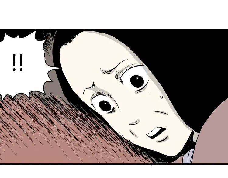 第41话 狐的报恩（五） 第68页