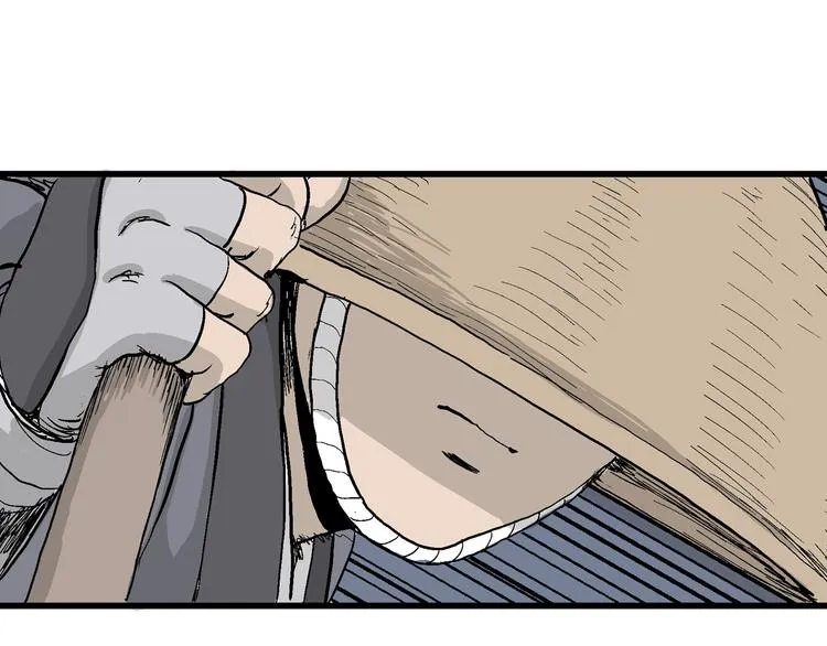 第41话 狐的报恩（五） 第71页