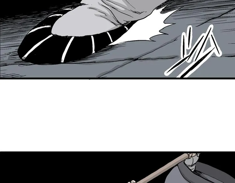 第41话 狐的报恩（五） 第74页