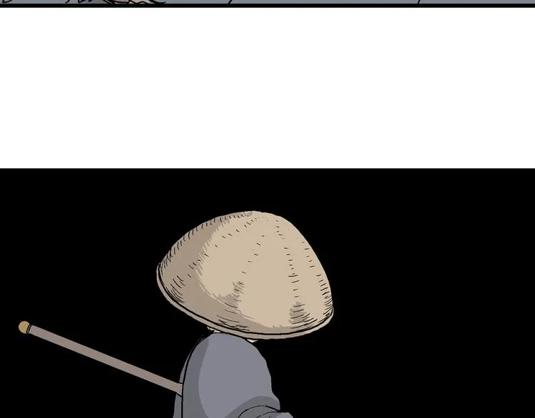 第41话 狐的报恩（五） 第82页
