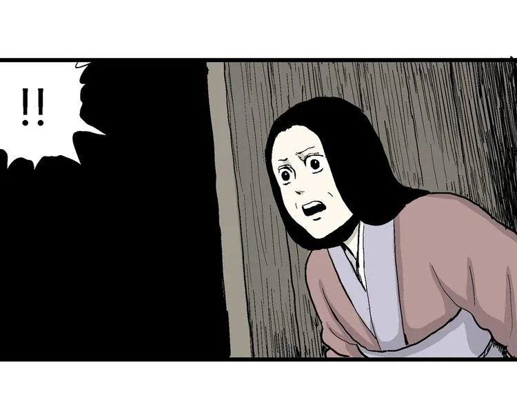 第41话 狐的报恩（五） 第105页