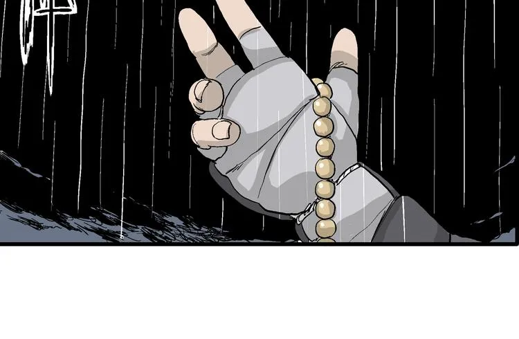 第41话 狐的报恩（五） 第142页