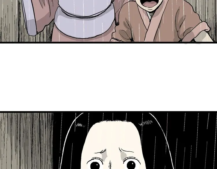 第41话 狐的报恩（五） 第151页