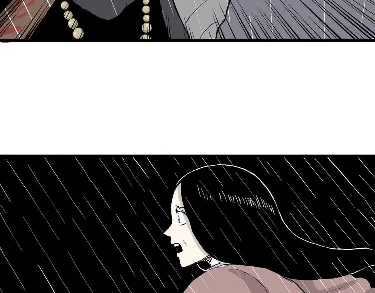 第41话 狐的报恩（五） 第157页