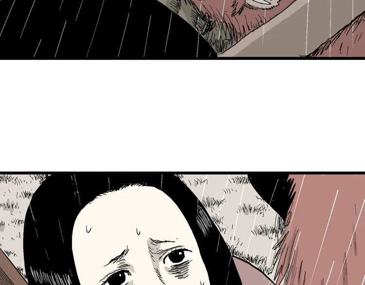 第41话 狐的报恩（五） 第165页