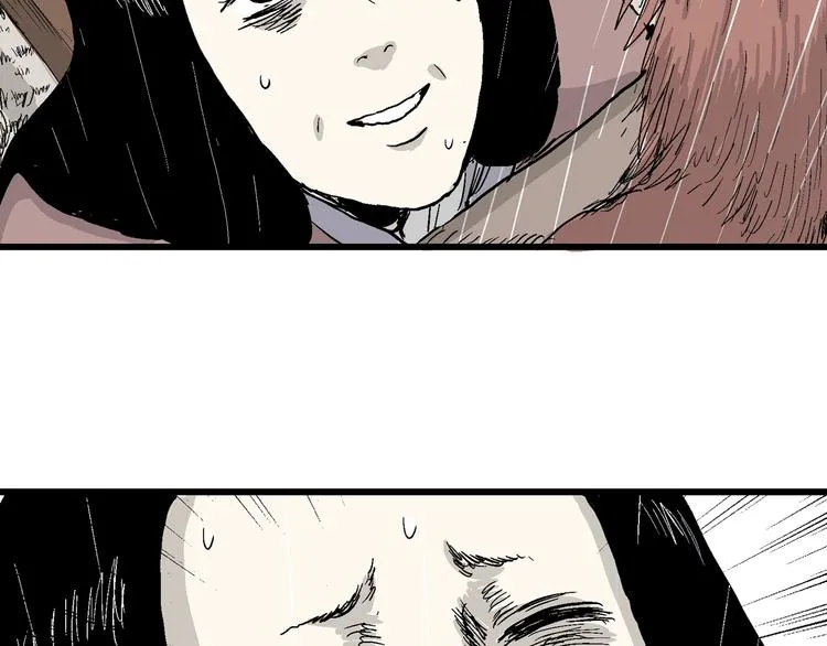 第41话 狐的报恩（五） 第166页