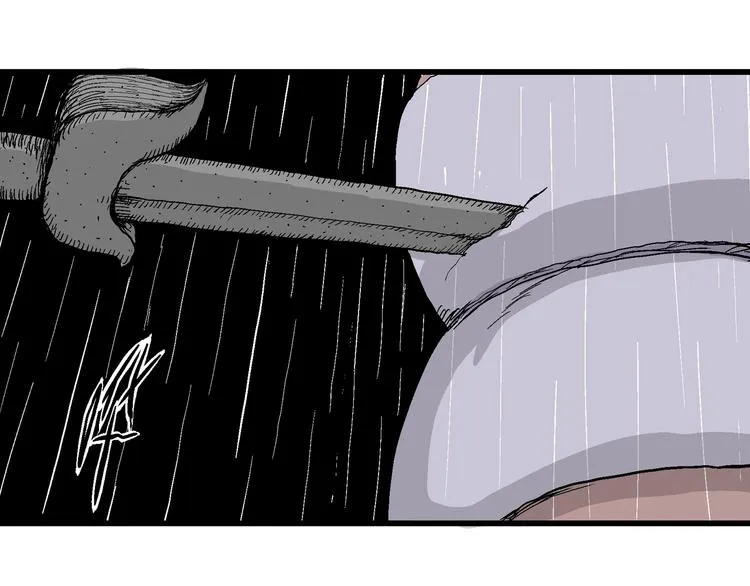 第41话 狐的报恩（五） 第176页