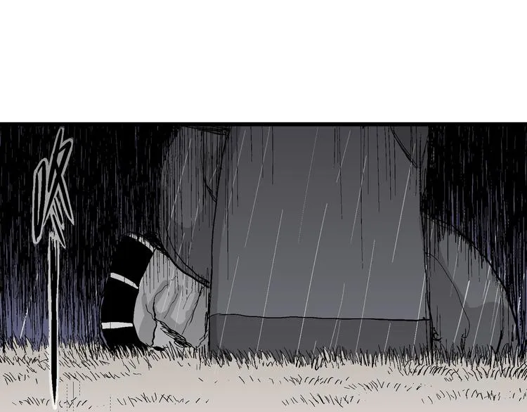 第41话 狐的报恩（五） 第177页
