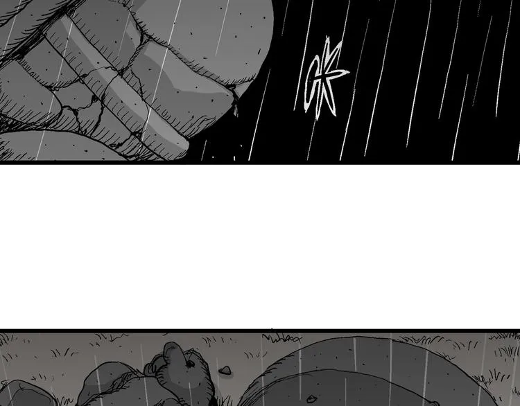 第41话 狐的报恩（五） 第186页