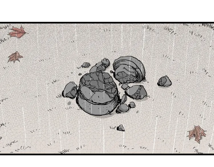 第41话 狐的报恩（五） 第188页