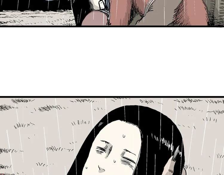 第41话 狐的报恩（五） 第190页