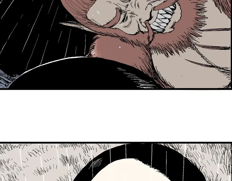 第41话 狐的报恩（五） 第192页