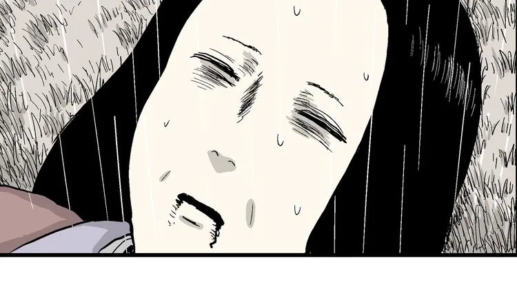 第41话 狐的报恩（五） 第193页