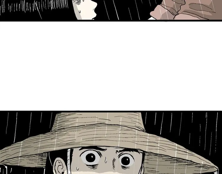 第41话 狐的报恩（五） 第211页