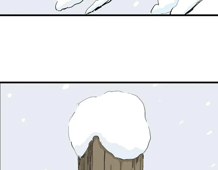 第42话 狐的报恩（六） 第7页