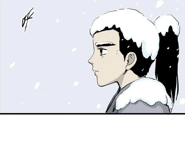 第42话 狐的报恩（六） 第11页