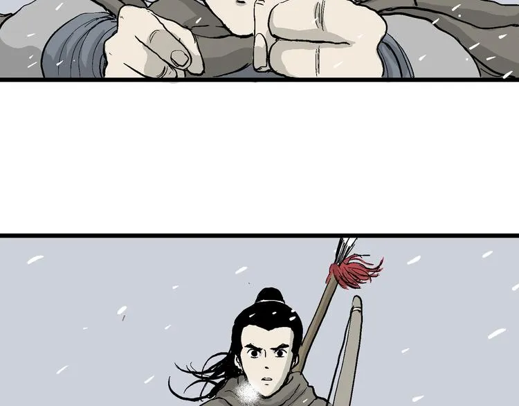 第42话 狐的报恩（六） 第51页