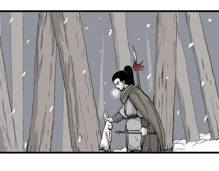 第42话 狐的报恩（六） 第54页