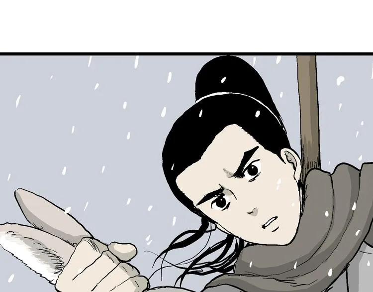 第42话 狐的报恩（六） 第56页