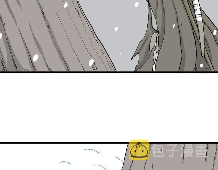第42话 狐的报恩（六） 第59页