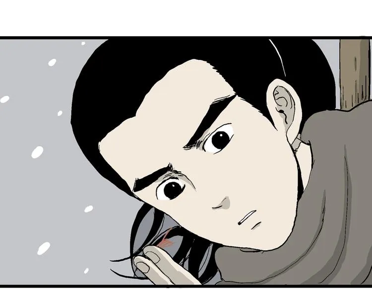 第42话 狐的报恩（六） 第62页