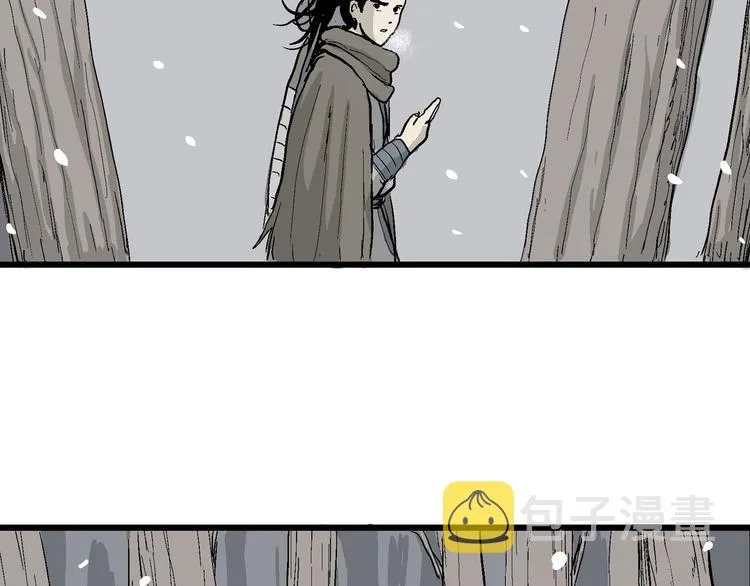 第42话 狐的报恩（六） 第65页