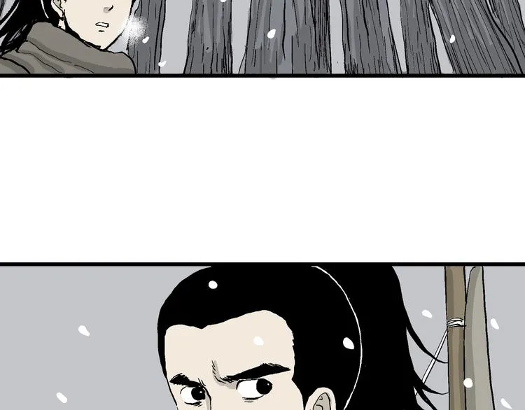 第42话 狐的报恩（六） 第73页