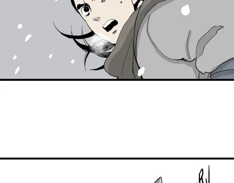 第42话 狐的报恩（六） 第92页