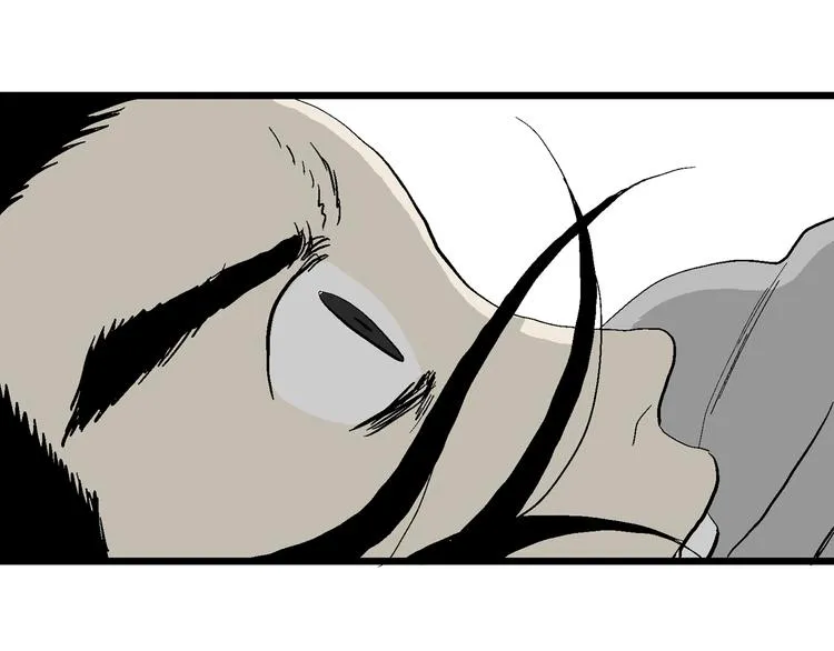 第42话 狐的报恩（六） 第94页
