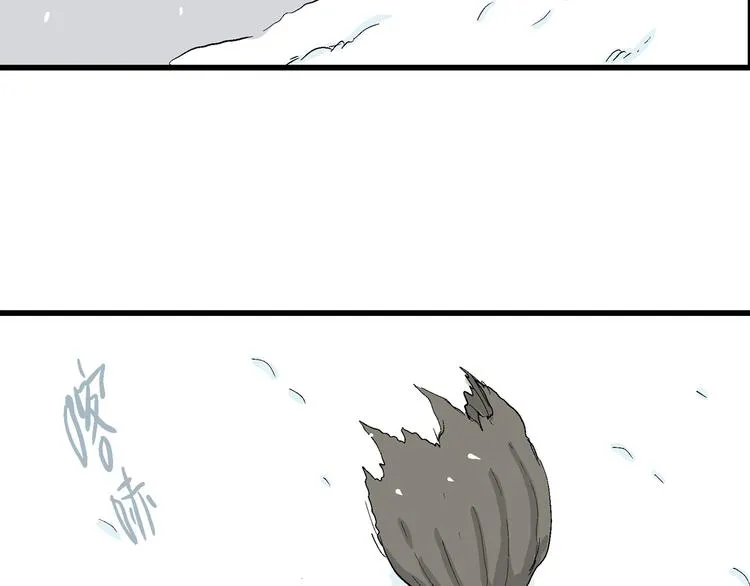 第42话 狐的报恩（六） 第112页
