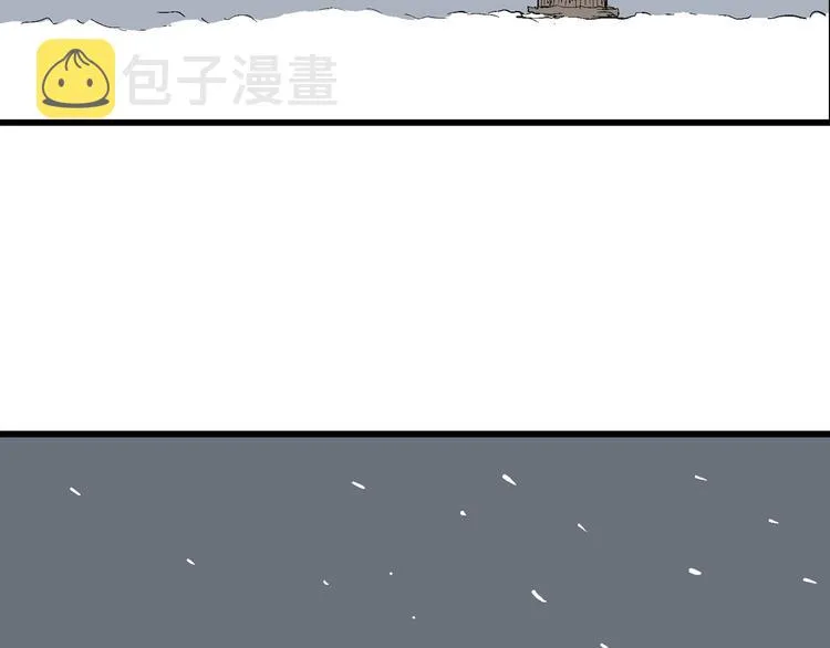 第42话 狐的报恩（六） 第154页