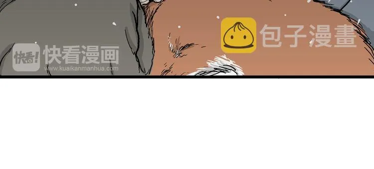 第42话 狐的报恩（六） 第164页