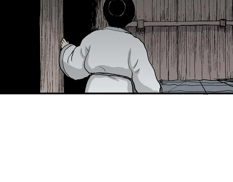 第42话 狐的报恩（六） 第173页