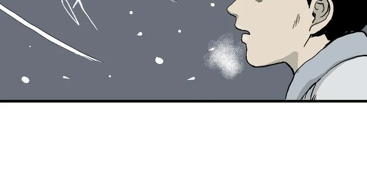 第42话 狐的报恩（六） 第177页