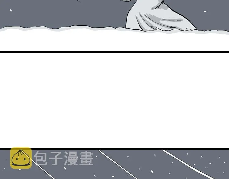 第42话 狐的报恩（六） 第185页