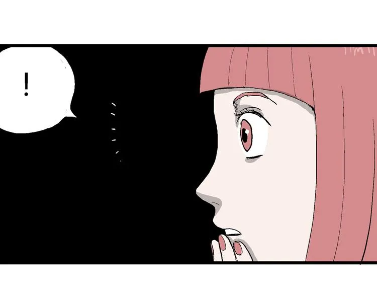 第43话 恋人小岛（1） 第31页