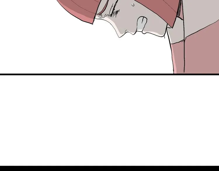 第44话 恋人小岛（2） 第37页