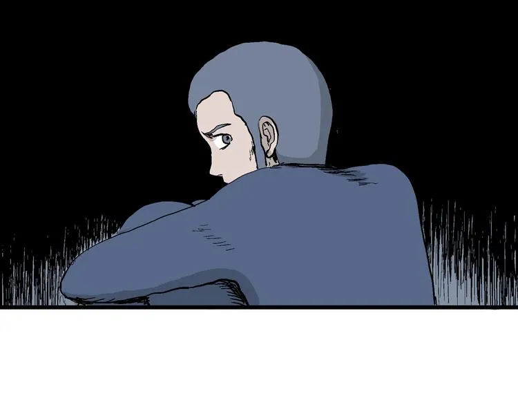 第44话 恋人小岛（2） 第38页