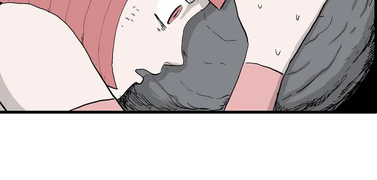 第44话 恋人小岛（2） 第88页