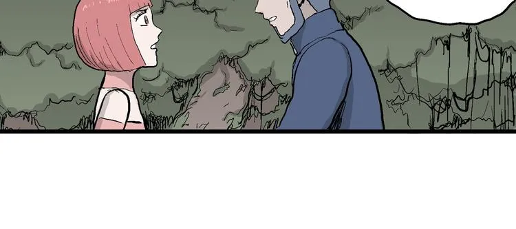 第44话 恋人小岛（2） 第101页