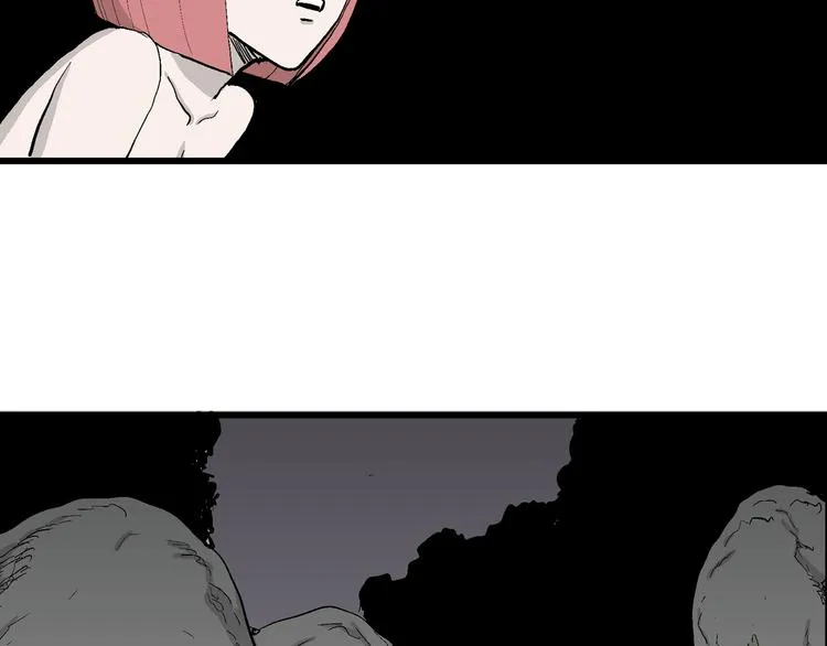 第44话 恋人小岛（2） 第131页
