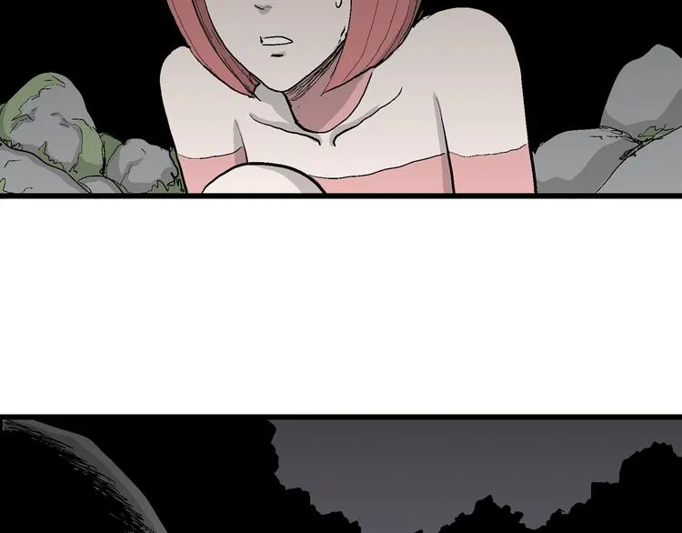第44话 恋人小岛（2） 第139页