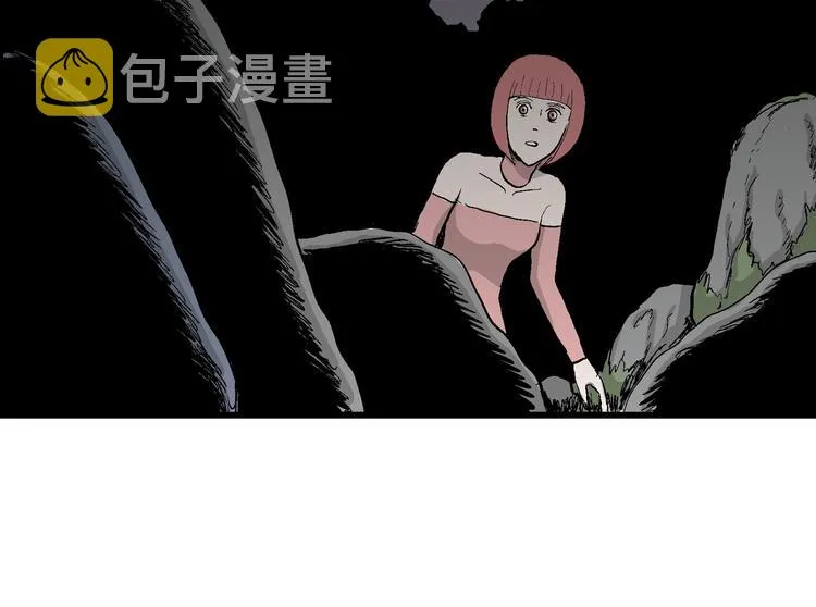第44话 恋人小岛（2） 第140页