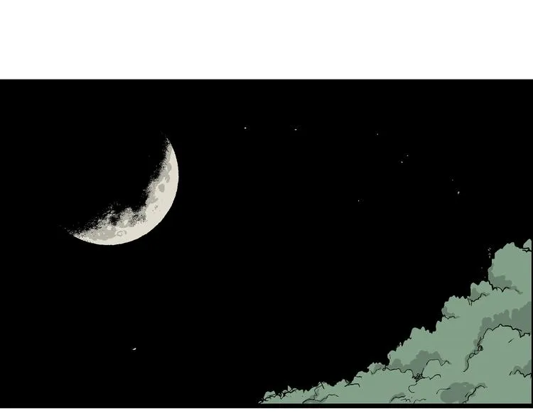 第45话 恋人小岛（3） 第19页